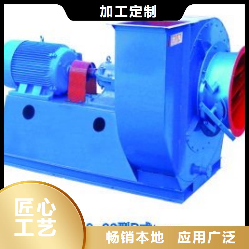 性價(jià)比高的稀釋風(fēng)機(jī)基地今日價(jià)格