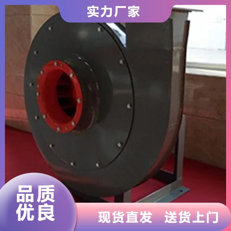 除塵風(fēng)機(jī)公司介紹價(jià)格合理