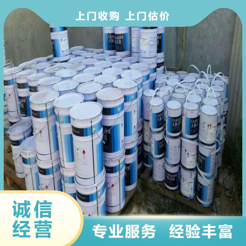 回收碳酸鉀同城制造商