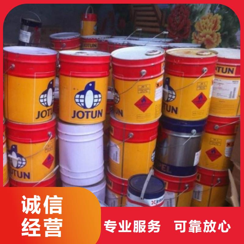 回收異丙醇免費(fèi)上門(mén)