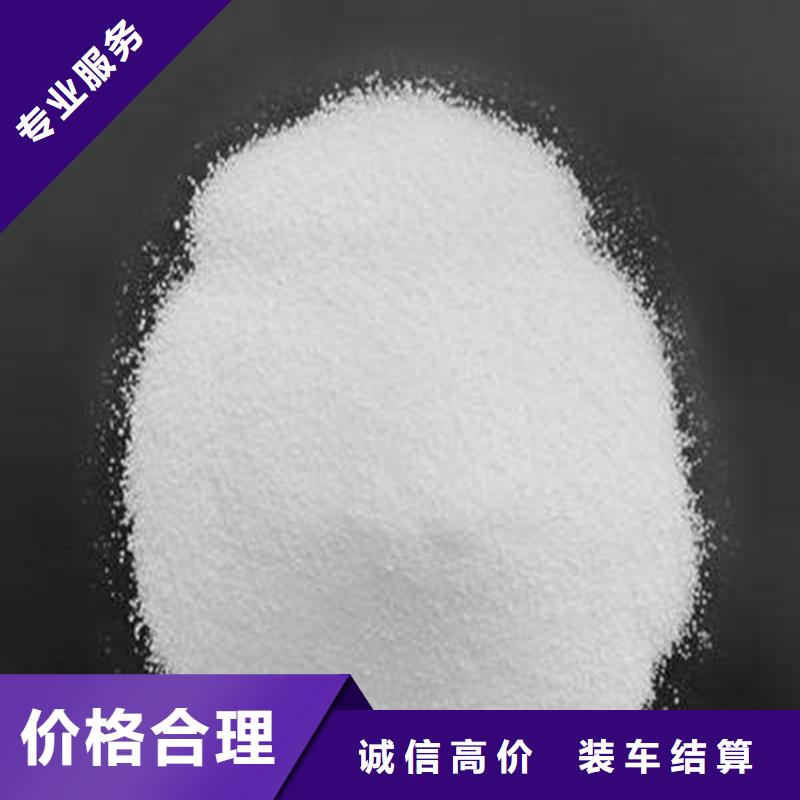 回收硫酸鎳現(xiàn)款現(xiàn)結(jié)