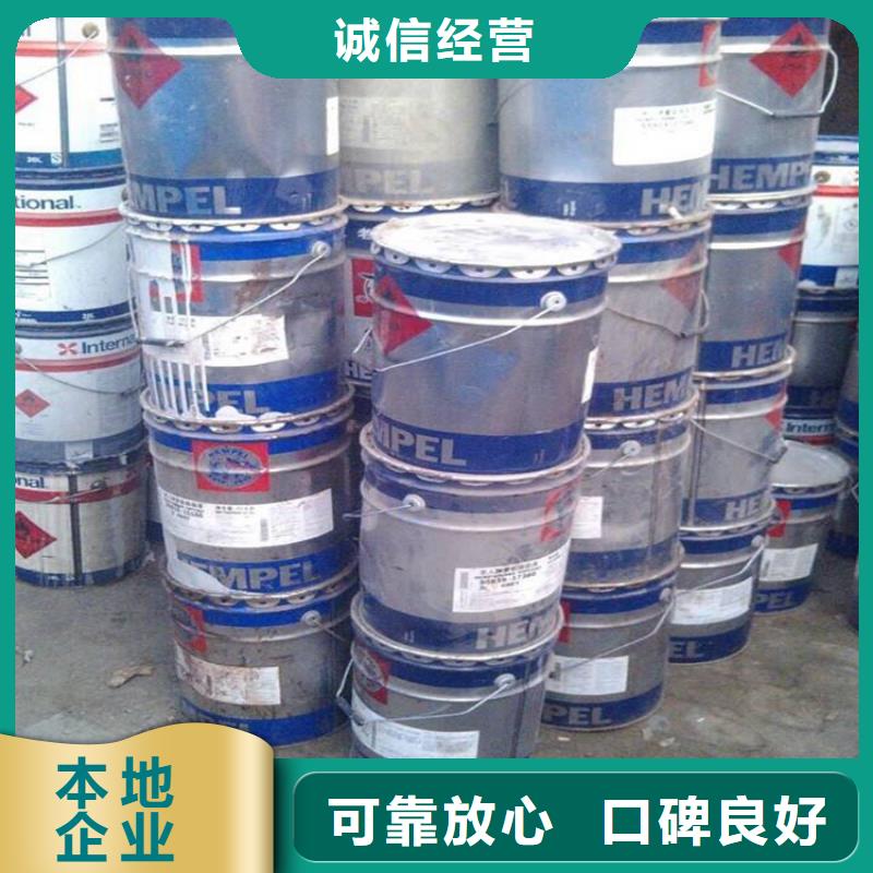 回收陰離子交換樹脂歡迎電詢專業(yè)回收