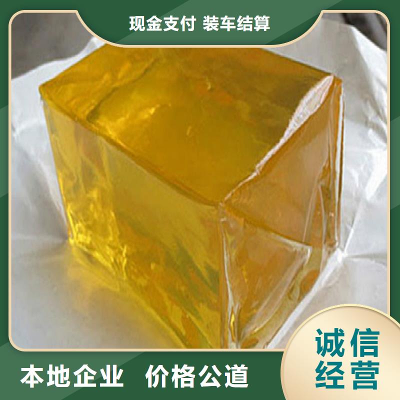回收酒石酸靠譜廠家價格公道
