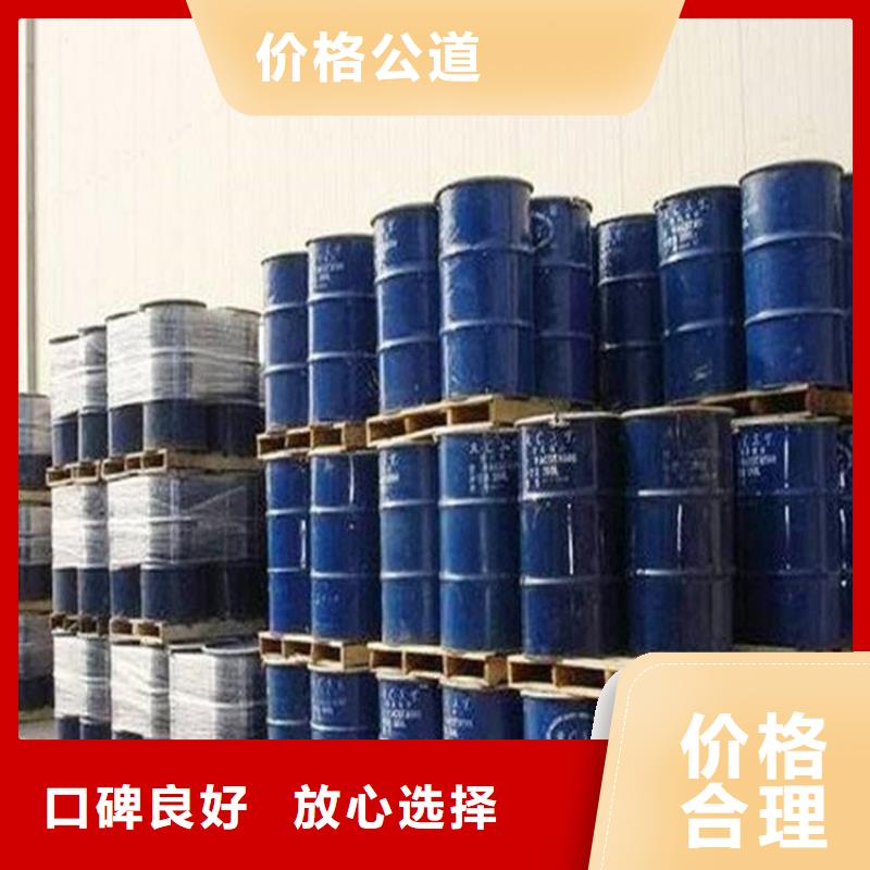 回收白砂糖批量回收