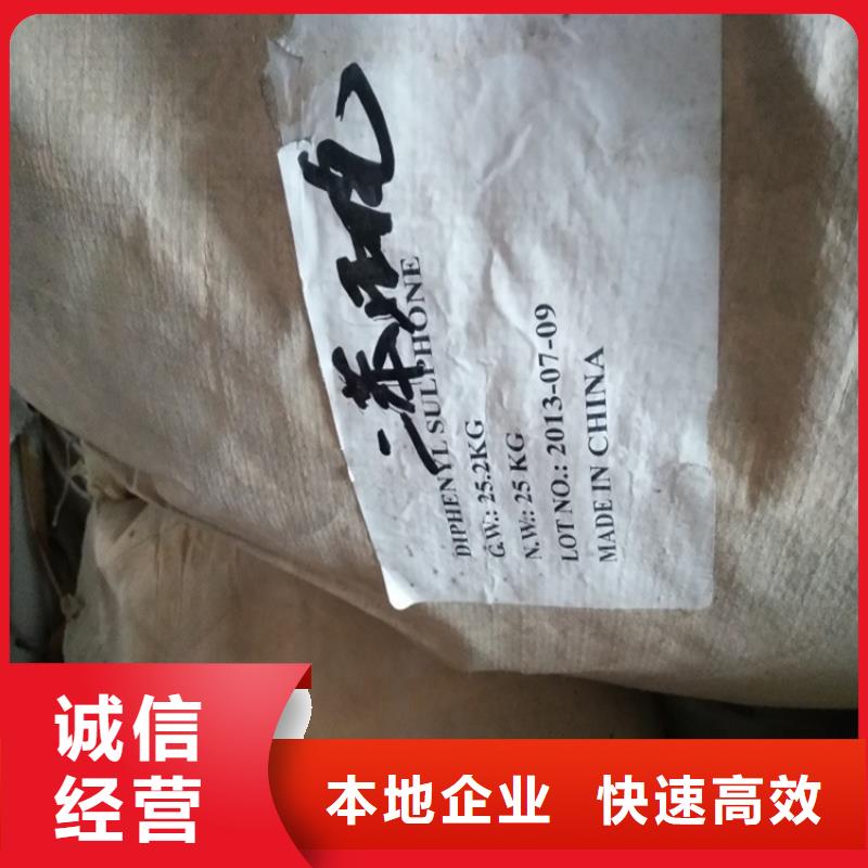 回收熱熔膠本地經(jīng)銷商