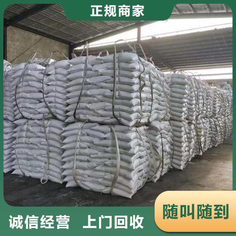回收水處理樹(shù)脂專業(yè)服務(wù)