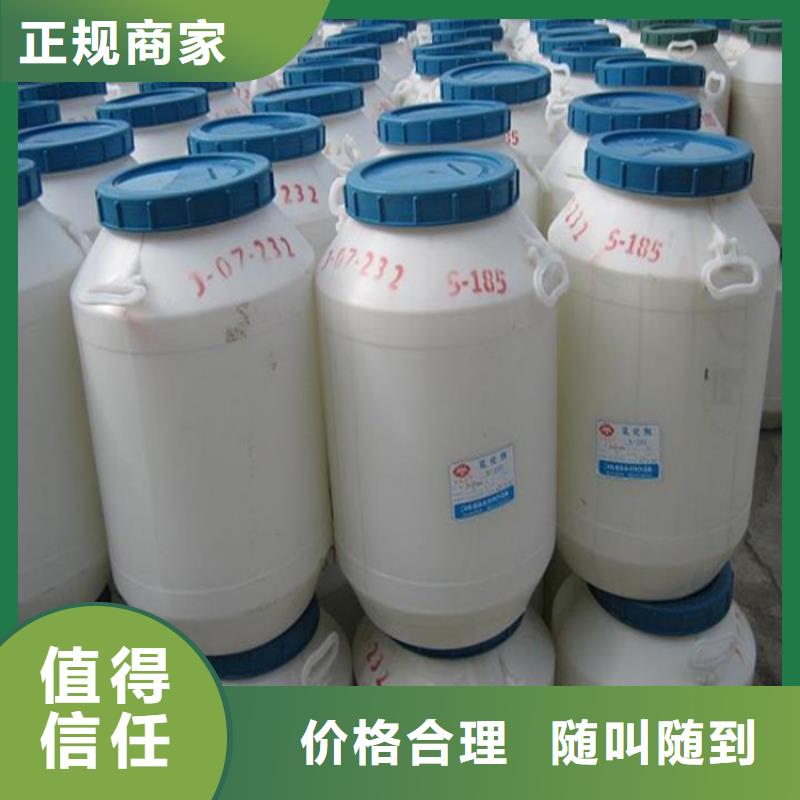 回收膠印輪轉(zhuǎn)油墨行情咨詢多年行業(yè)經(jīng)驗