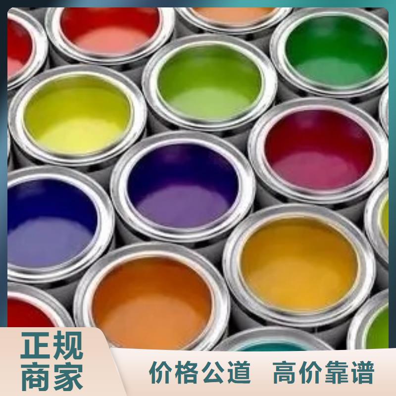 水性色漿回收溶劑公司廠家回收經(jīng)驗(yàn)豐富