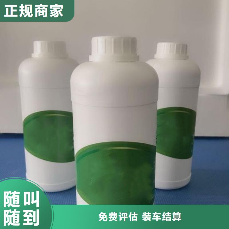 水性色漿回收氯化亞錫公司回收范圍廣當(dāng)?shù)貜S家