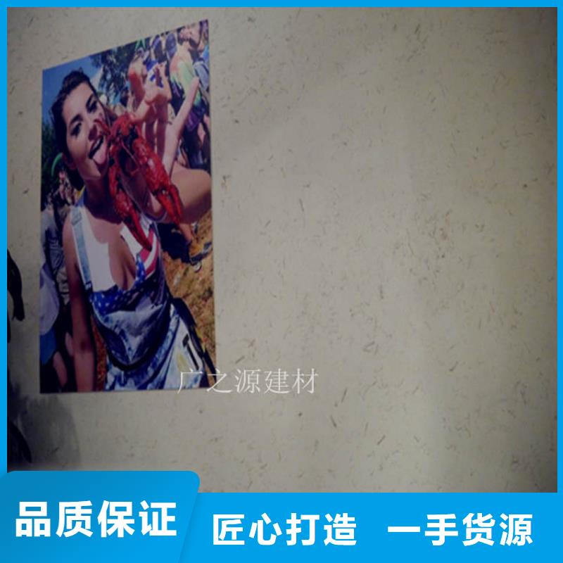 稻草泥水性仿鐵銹漆庫存量大符合行業(yè)標(biāo)準(zhǔn)