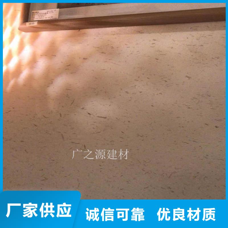 稻草藝術(shù)漆優(yōu)點(diǎn)和缺點(diǎn)放心選購