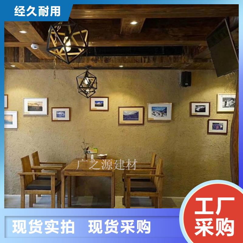 稻草漆包工包料一平方多少錢-實(shí)力老廠-廣之源稻草泥品質(zhì)之選
