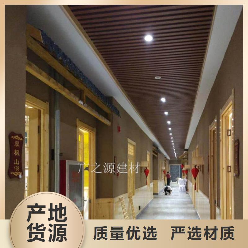 稻草泥木紋漆廠家銷售工藝精細(xì)質(zhì)保長久