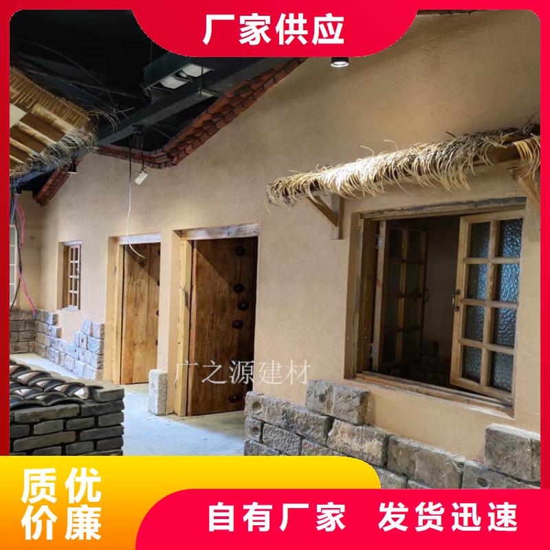 稻草泥天工涂料藝術(shù)漆品牌專營(yíng)好廠家有擔(dān)當(dāng)