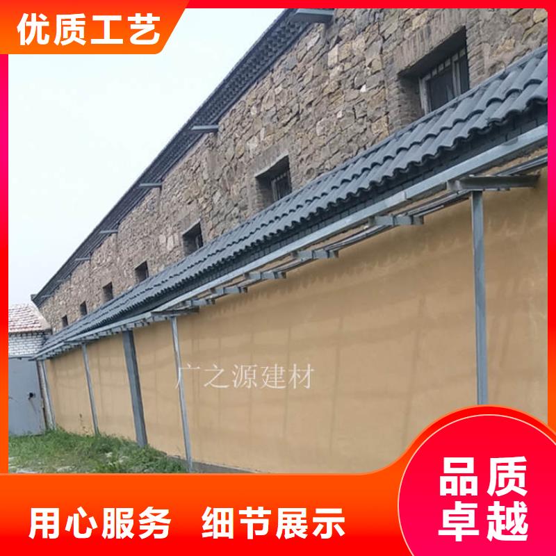 稻草漆生產(chǎn)廠家-可定制-廣之源品牌支持大小批量采購
