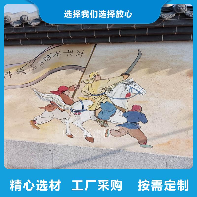 稻草漆的缺點(diǎn)-解決方案-廣之源稻草漆現(xiàn)貨齊全售后無憂