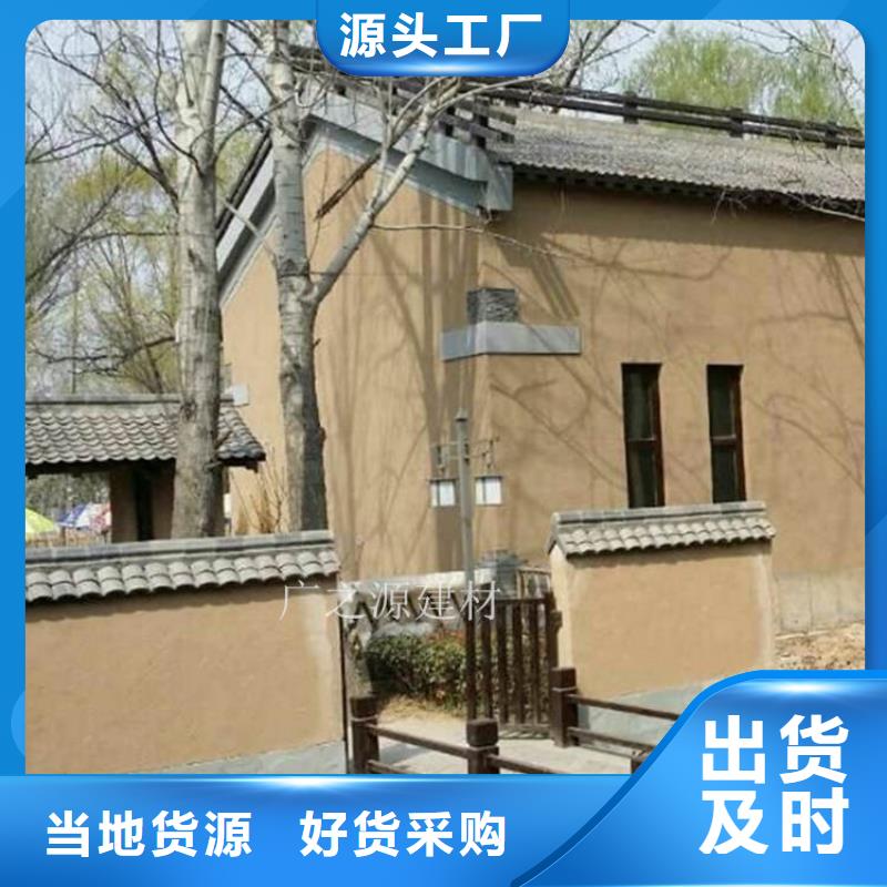 稻草漆騙局-近期行情-廣之源稻草漆當(dāng)?shù)胤?wù)商