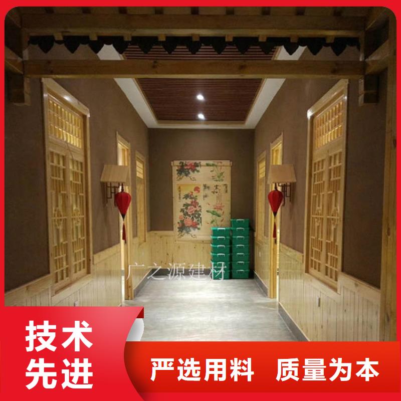 稻草泥[纳米环保微水泥]定制零售批发本地经销商