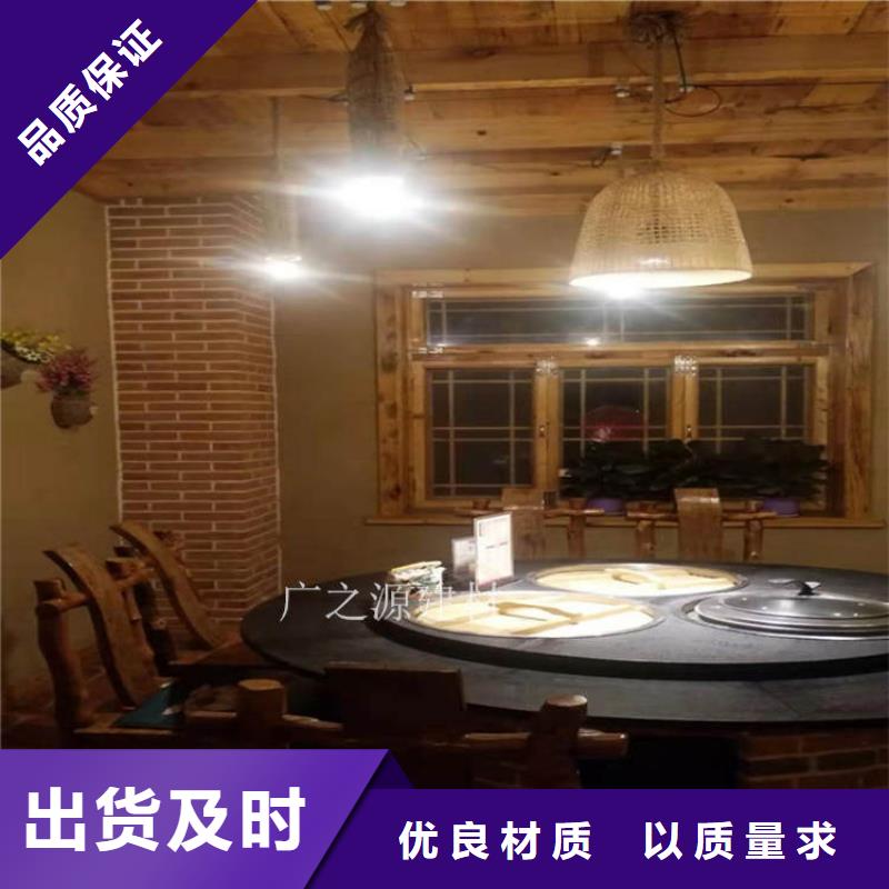 稻草泥,马来漆支持批发零售专业生产品质保证