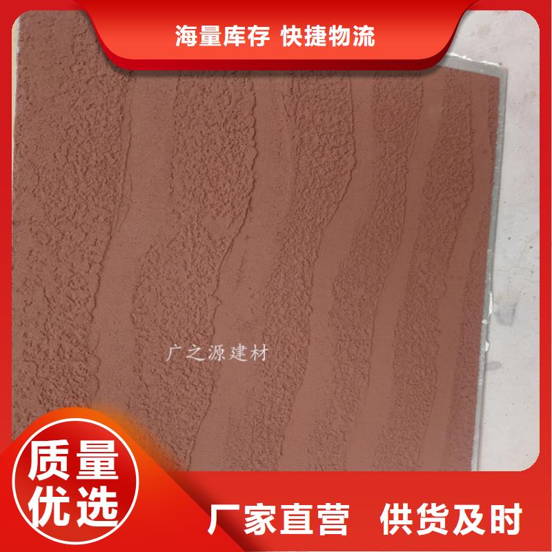 夯土墙漆质优价廉当地制造商