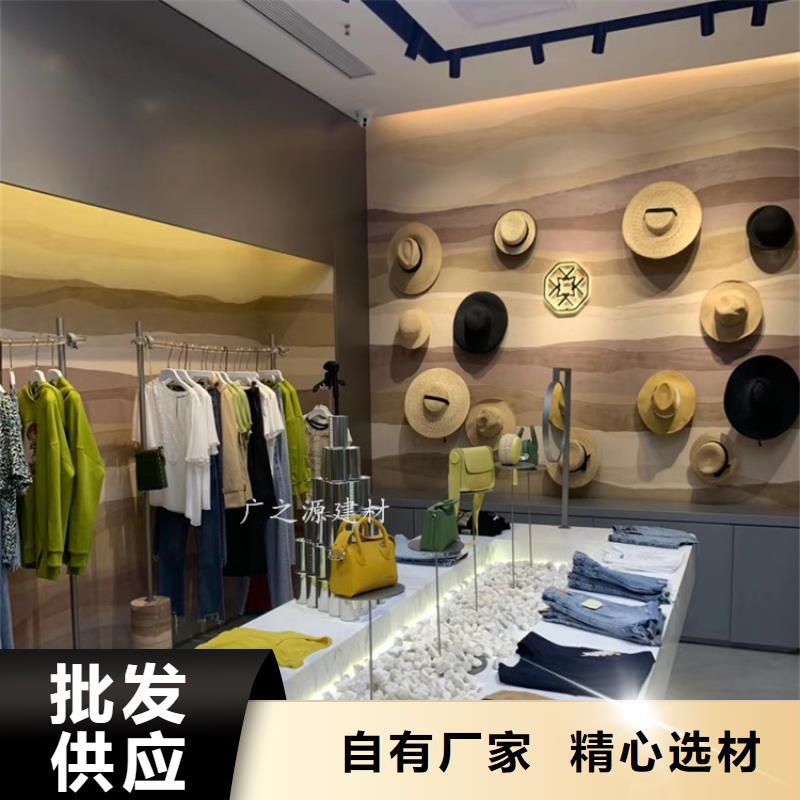 夯土漆藝術(shù)水泥灰涂料市場報價本地經(jīng)銷商