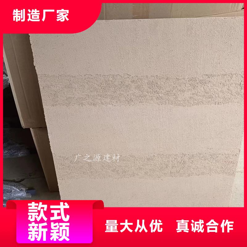 夯土藝術漆供應商本地經(jīng)銷商
