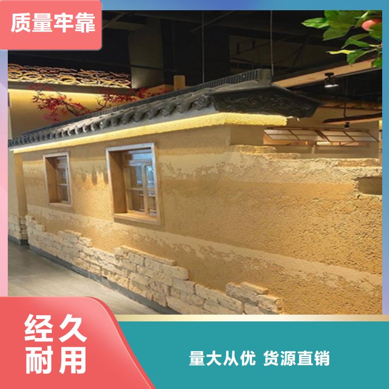 现代夯土墙来电咨询生产厂家