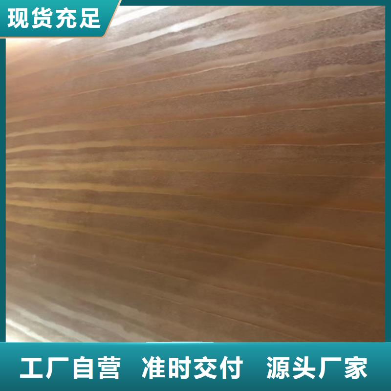 仿夯土墻涂料施工流程品質(zhì)優(yōu)良