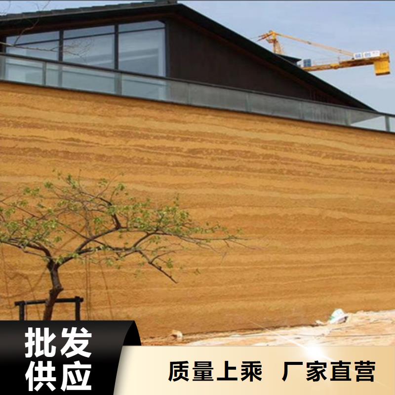 夯土墻稻草漆材料多少錢一平方當(dāng)?shù)刂圃焐?></div>
				<h3>夯土墻稻草漆材料多少錢一平方當(dāng)?shù)刂圃焐?/h3>  
								
					</a>
					</li>
							        <li>
					<a href=