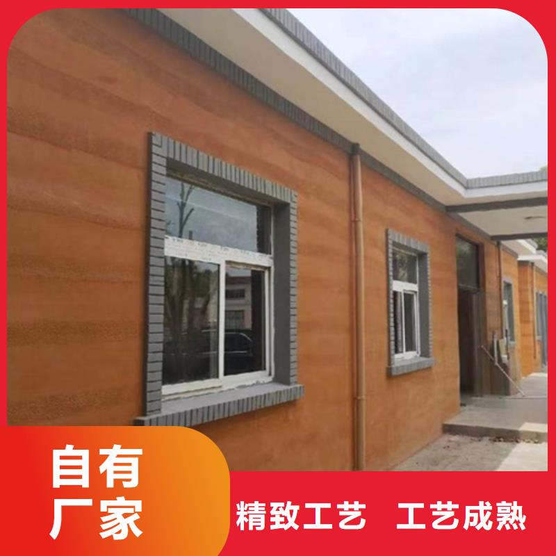 煙臺(tái)夯土材料施工教程