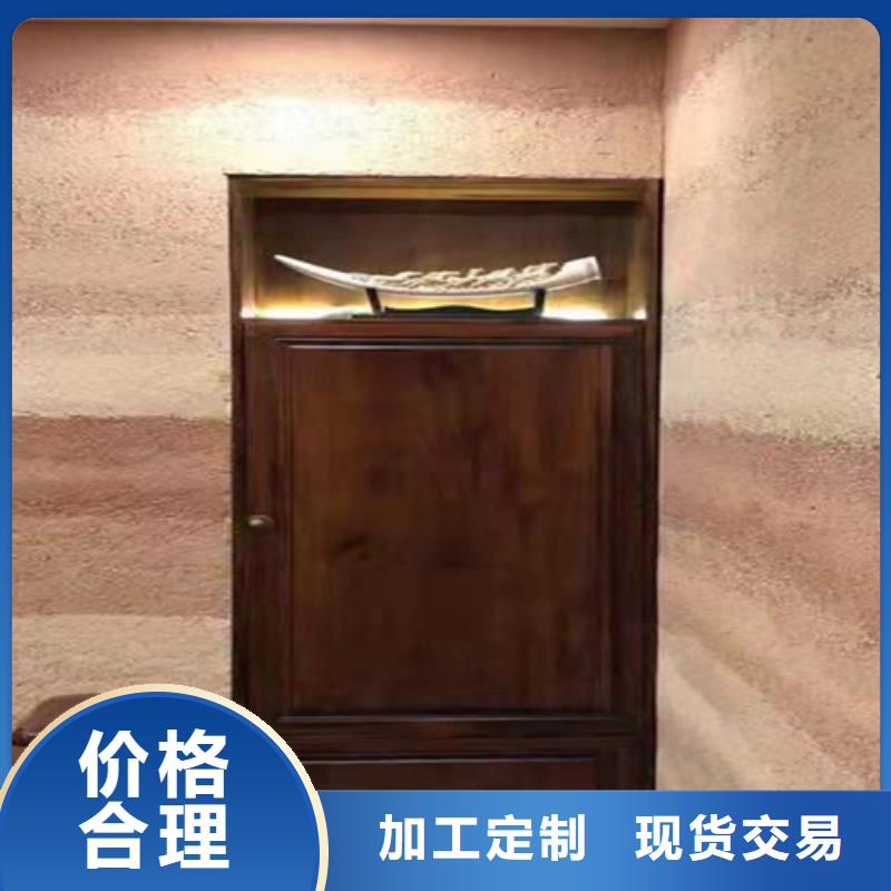 夯土墻涂料施工流程當(dāng)?shù)胤?wù)商