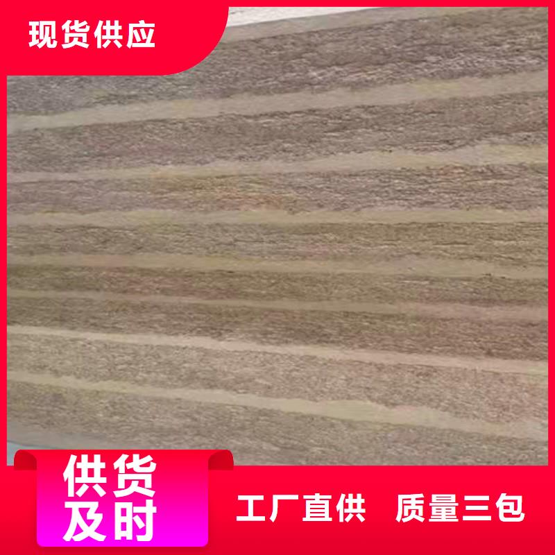 夯土漆稻草漆咨詢當地制造商