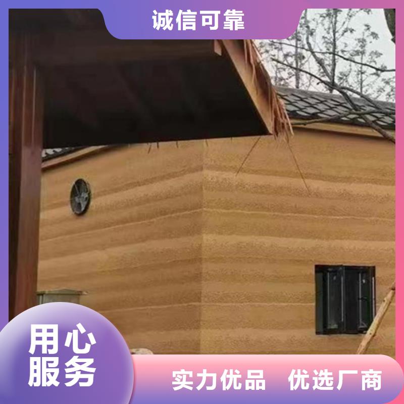 夯土材料施工優(yōu)質(zhì)貨源