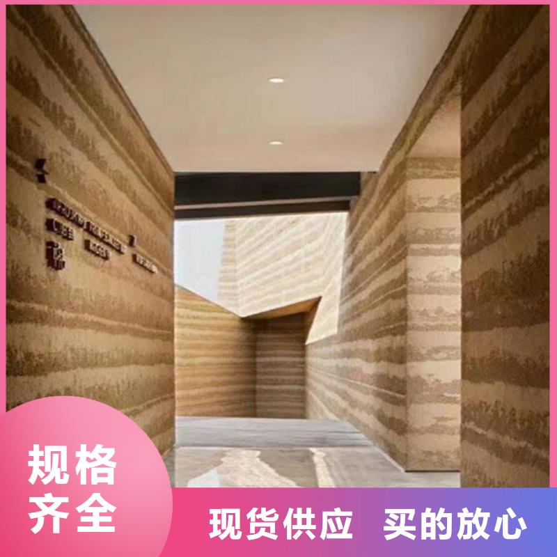 泥巴墻夯土漆
圖片
效果圖片產(chǎn)品細(xì)節(jié)