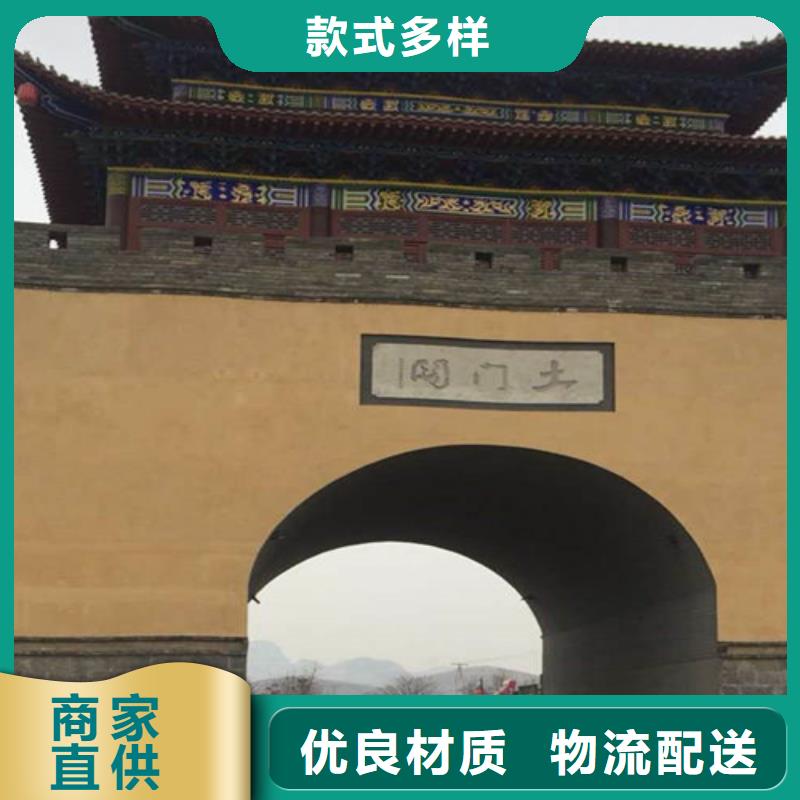 舊城改造稻草泥漆本地經(jīng)銷商