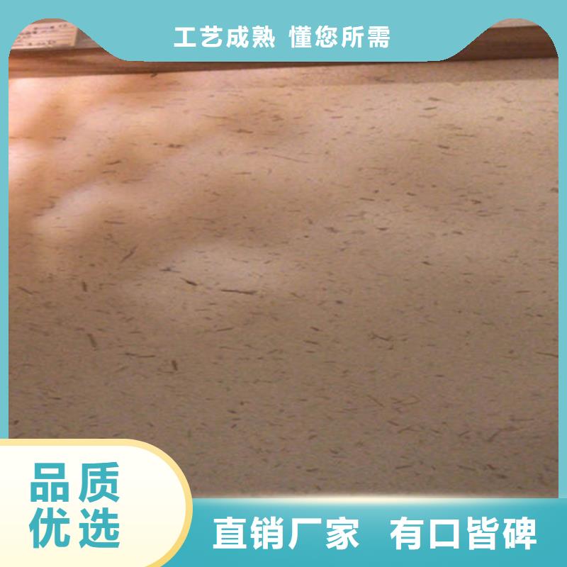 瓦片灰色稻草墻漆圖片當(dāng)?shù)毓?></span>
					<h3>瓦片灰色稻草墻漆圖片當(dāng)?shù)毓?/h3>
				</a></div>
            
            <div   id=