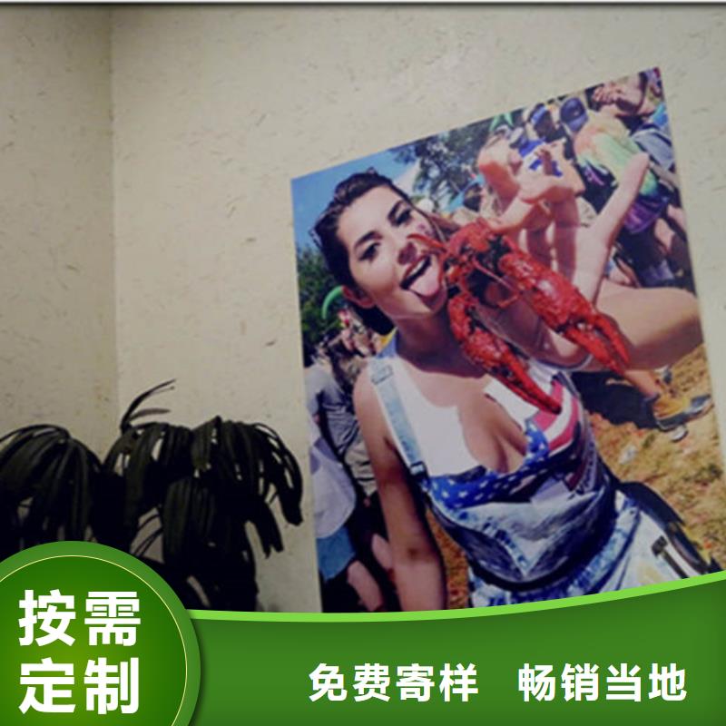 菏澤瓦片灰色仿古稻草泥批發(fā)