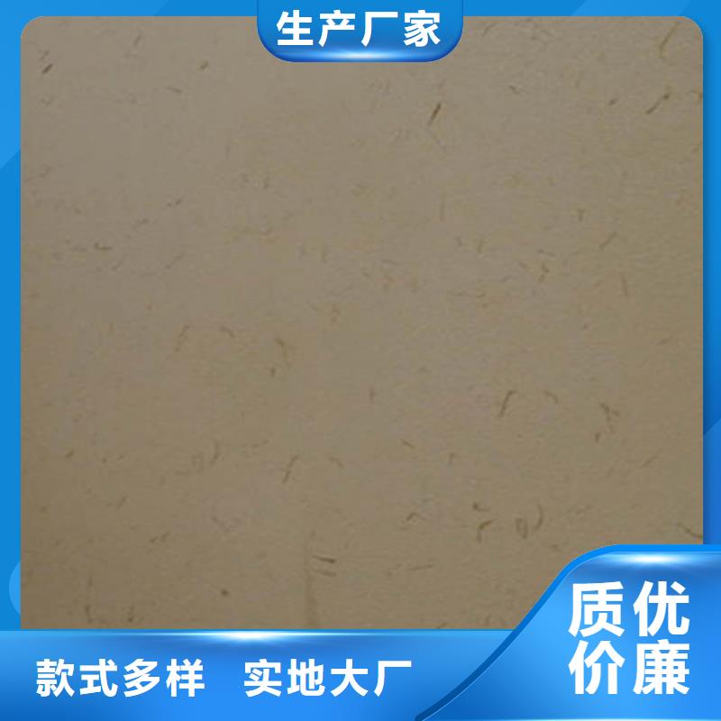 黄泥墙涂料施工队当地服务商