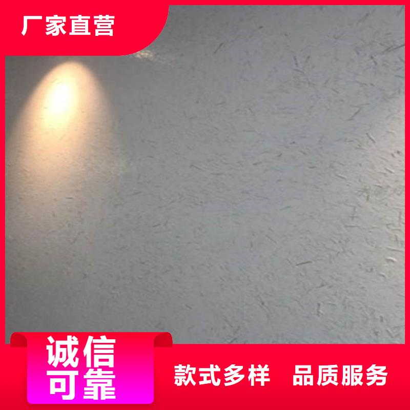 深圳泥巴稻草涂料施工多少錢一平方