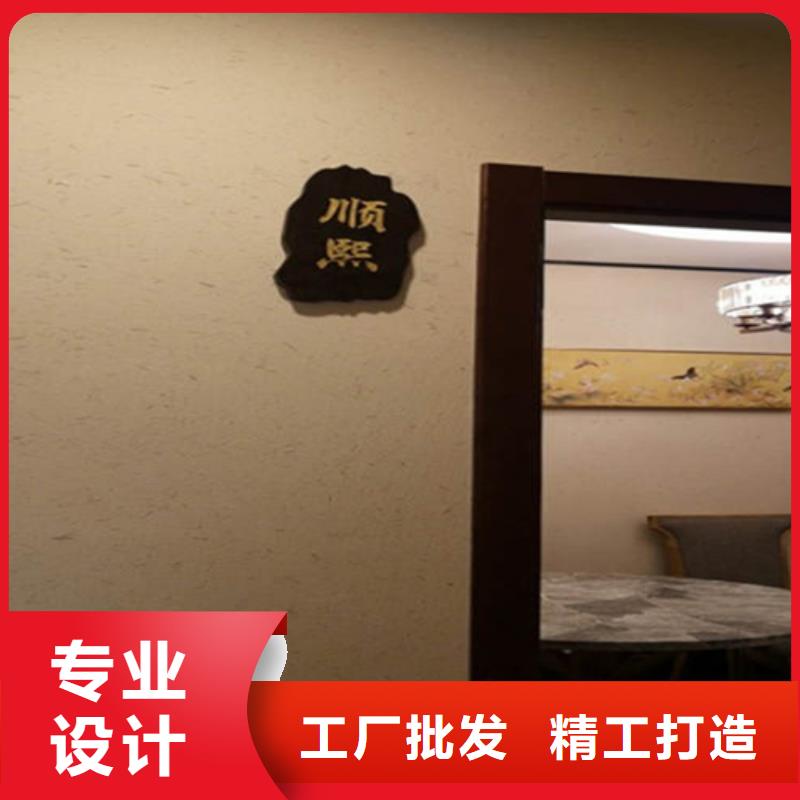 淺粉色泥巴墻涂料供應(yīng)商當(dāng)?shù)胤?wù)商