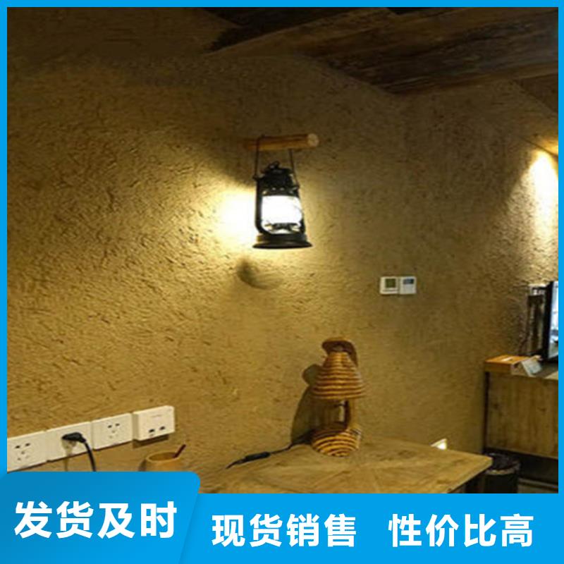 黃灰色稻草漆
來廠考察產(chǎn)品細(xì)節(jié)參數(shù)