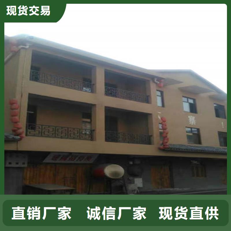 老城翻新稻草漆生產(chǎn)商當(dāng)?shù)刎浽?>
                                </span>
                                <h3>老城翻新稻草漆生產(chǎn)商當(dāng)?shù)刎浽?/h3>
                            </a>
                    </li>
                                        <li>
                           
								 <a href=