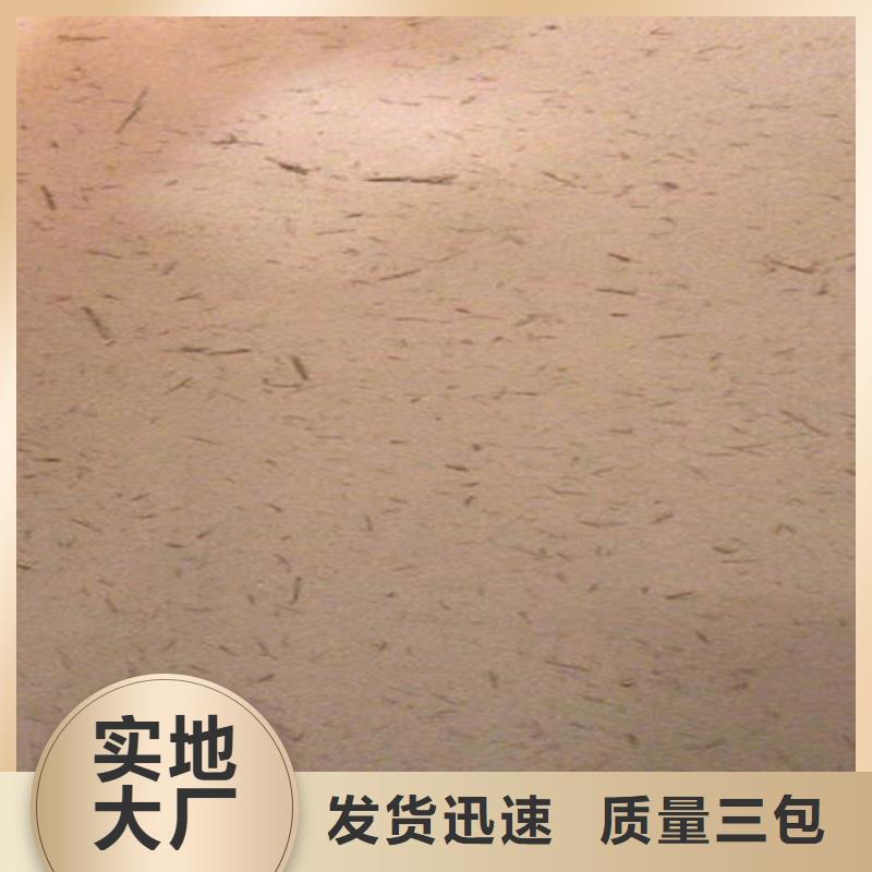 外墻稻草質(zhì)感漆袋裝價(jià)格當(dāng)?shù)厣a(chǎn)商