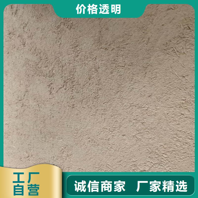 夯土稻草漆环保吗当地生产商