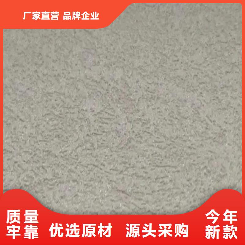 粗狂雅晶石優(yōu)缺點(diǎn)實(shí)力才是硬道理
