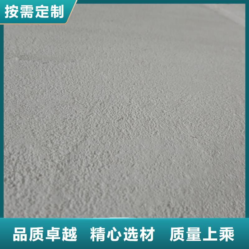 威海微晶石施工步驟