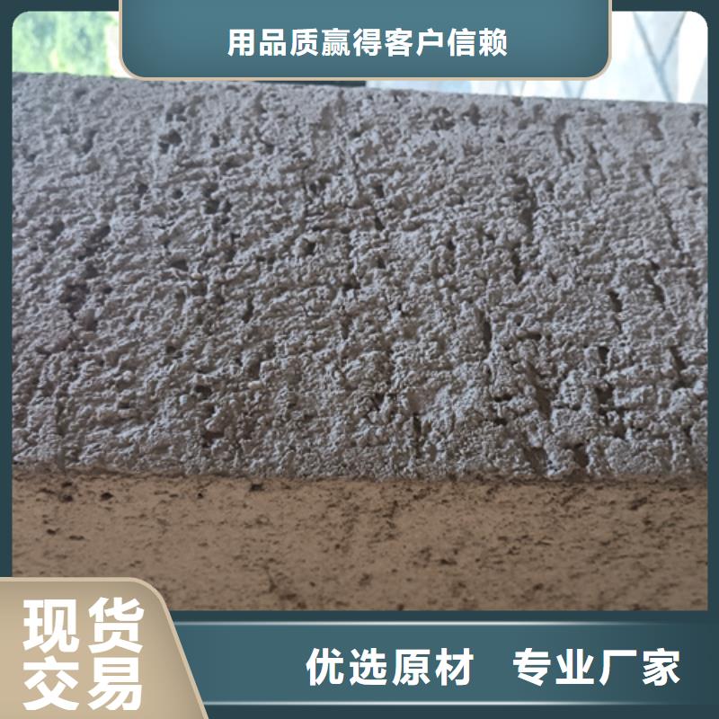 萊蕪雅晶石藝術涂料源頭廠家