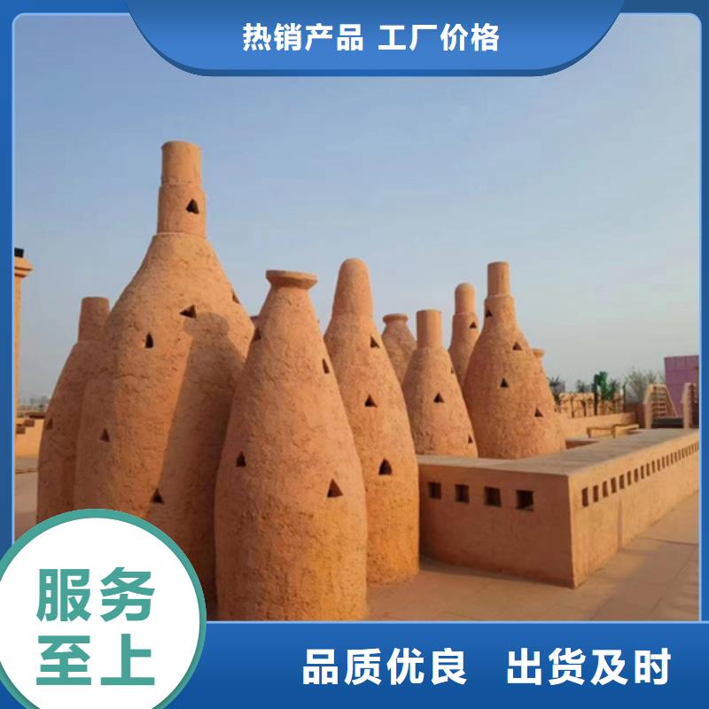 烏海無機 灰泥肌理漆和質感漆的區(qū)別