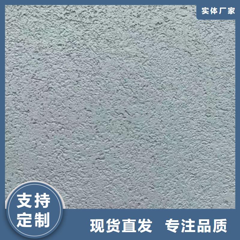 無機(jī)灰泥哪個(gè)品牌好價(jià)格透明
