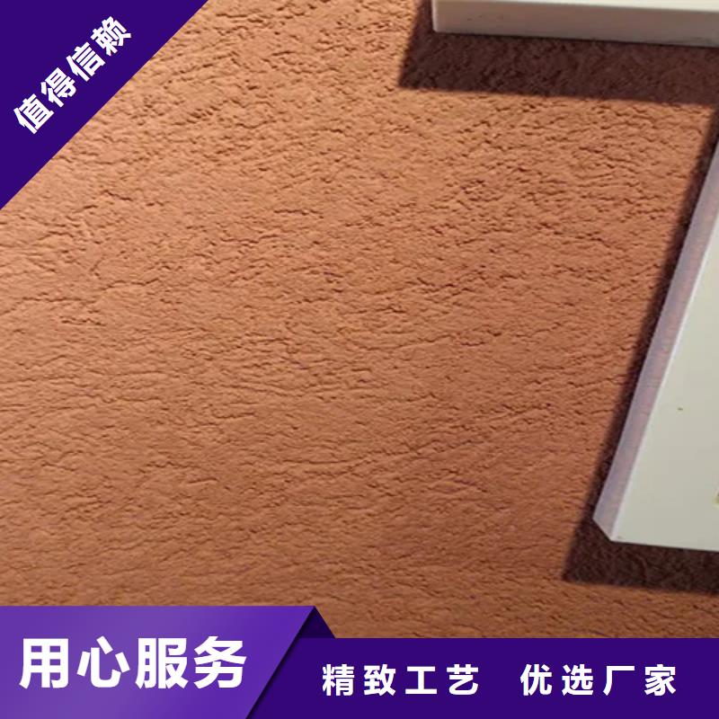 強質(zhì)感灰泥十大品牌排行榜按需定制真材實料